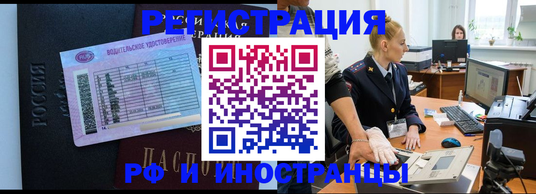 регистрация для дет. сада в Сухиничи